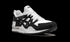 ASICS Gel-Lyte 5 "Comme des Garçons Shirt"